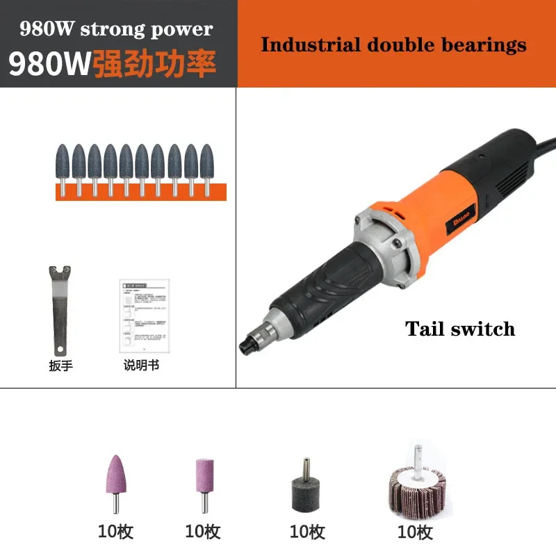 Electric Mold Grinder Accessories High-Power Handheld Hand Grinder Portable Drill Grinder Milling Polishing Rotary Tool