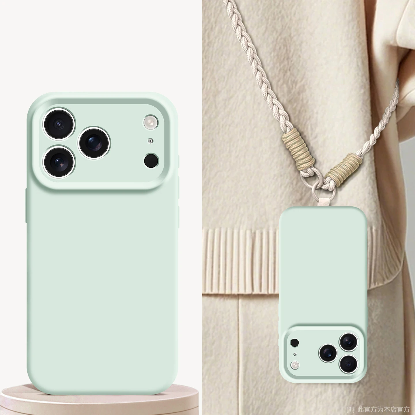 Flüssigsilikon-Handyhülle für iPhone 18 Pro Max 17Air 16 17 Pro 15 14 Plus mit Umhängeband und Kameraschutz – Detail 8
