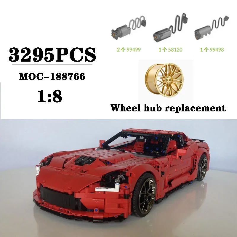 

New MOC-188766 Supercar Car Building Block Building Block Model Ornament 3295PCS Children's Birthday Toys Christmas Gifts