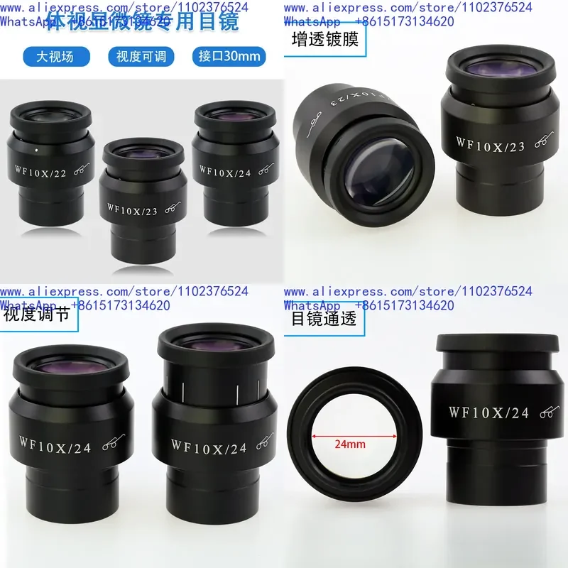 1pcs Stereo Microscope WF10X High Eye Point Wide Angle Eyepiece 22 23 24mm Field of View 30mm Interface Adjustable