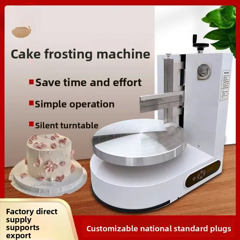 Birthday Cake Spreader, Cream Baking, Automatic Smoothing, Cream Spreader