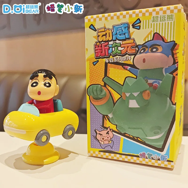 Crayon dos desenhos animados shin chan decoração de mesa caixa cega tendência criativa jogo periférico boneca dos desenhos animados presente festival das crianças