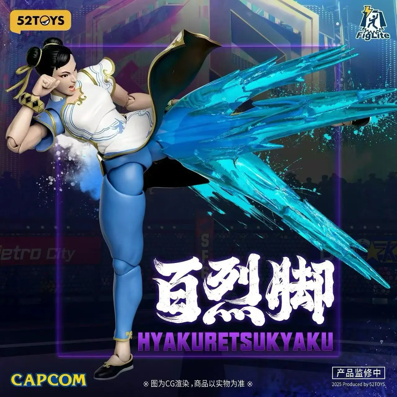 prevente-veritable-52-jouets-figlite-street-fighter-6-serie-1-12-ryu-chun-li-statue-a-collectionner-figurine-modele-kit-jouets-ornement