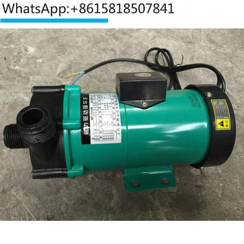 

Приводной циркуляционный насос MP-55RM, магнитный насос, устойчивый к кислотам и щелочам, насос для морской воды