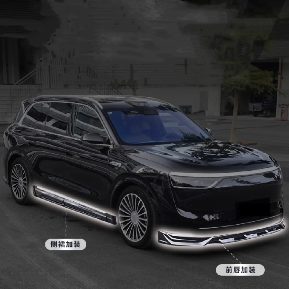 

Front lip Rear lip Side skirt for AITO M8 2025 modified Sport style Surround Body Kit Car Accessories