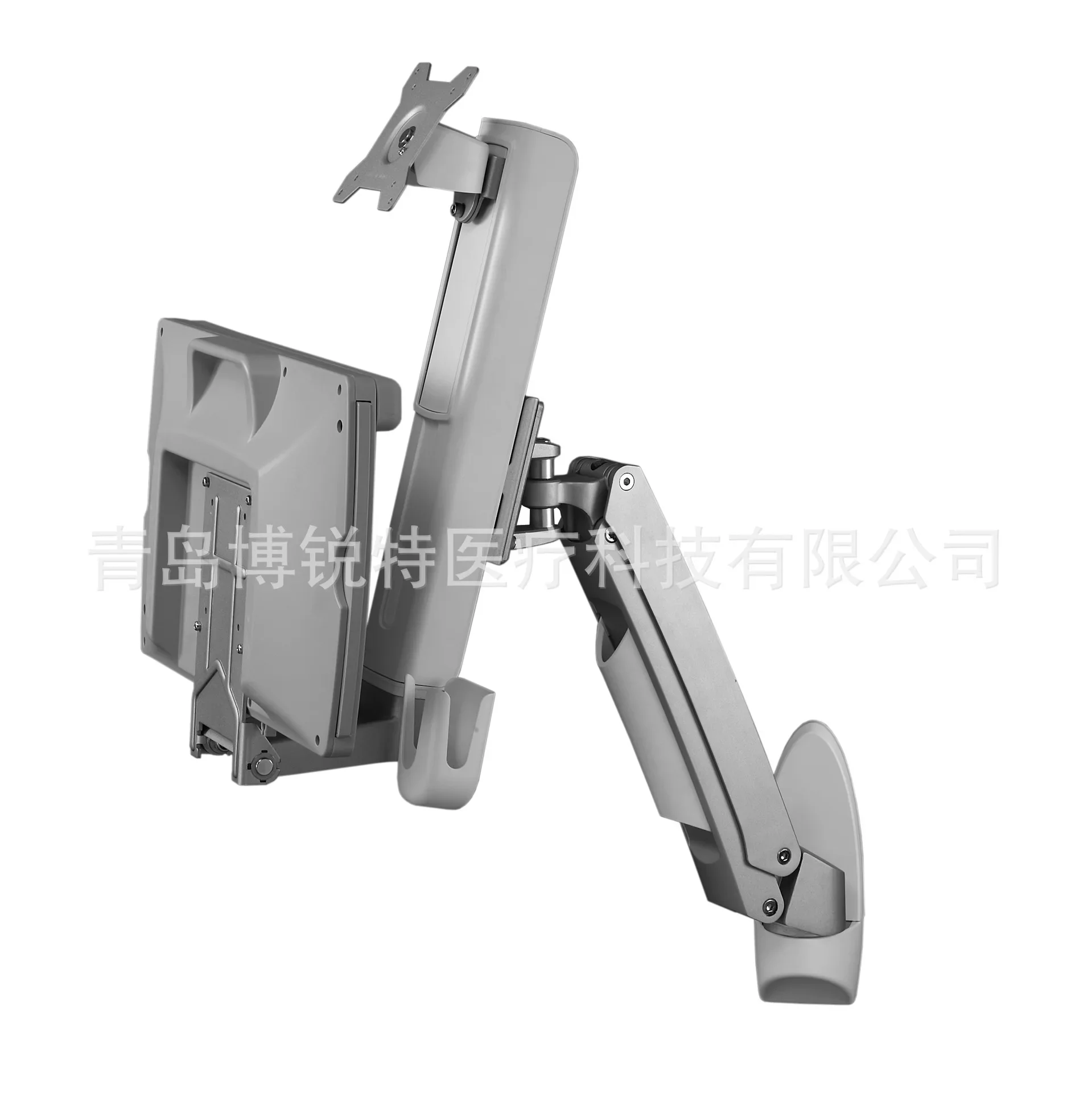 Computer Bracket - Lifting Computer Arm, Wall-Mounted Upper Wall Computer Holder