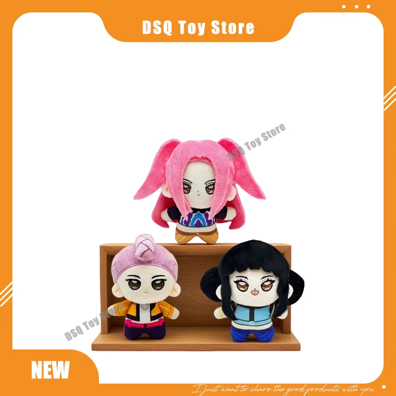 

Witch Hunting Group Plush Doll Kawaii Anime Character Toy Soft Local Stock Washable Bedtime Companion Perfect Birthday Gift