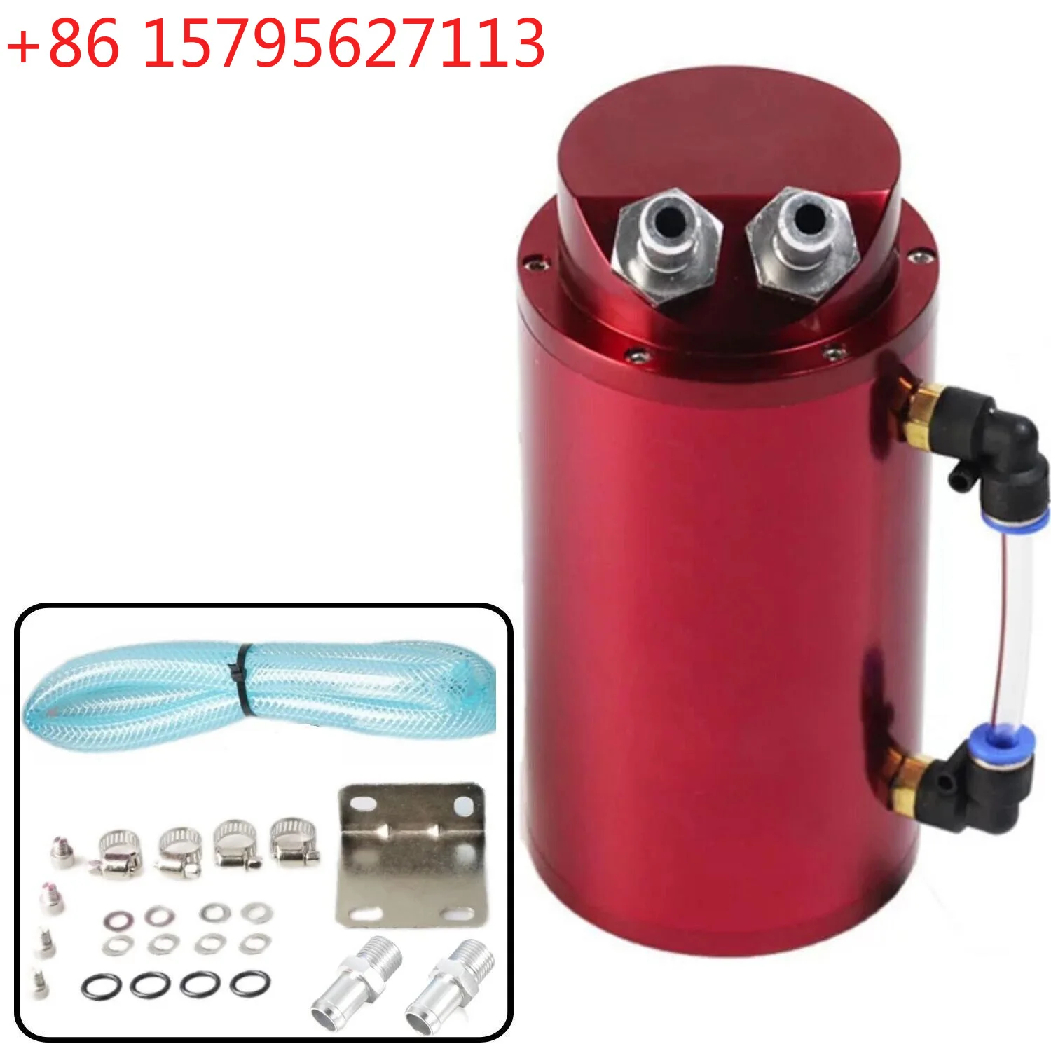 Car modification hot-selling 0.5L aluminum engine oil collection tank fuel tank breathing tank 2 ends with hose red