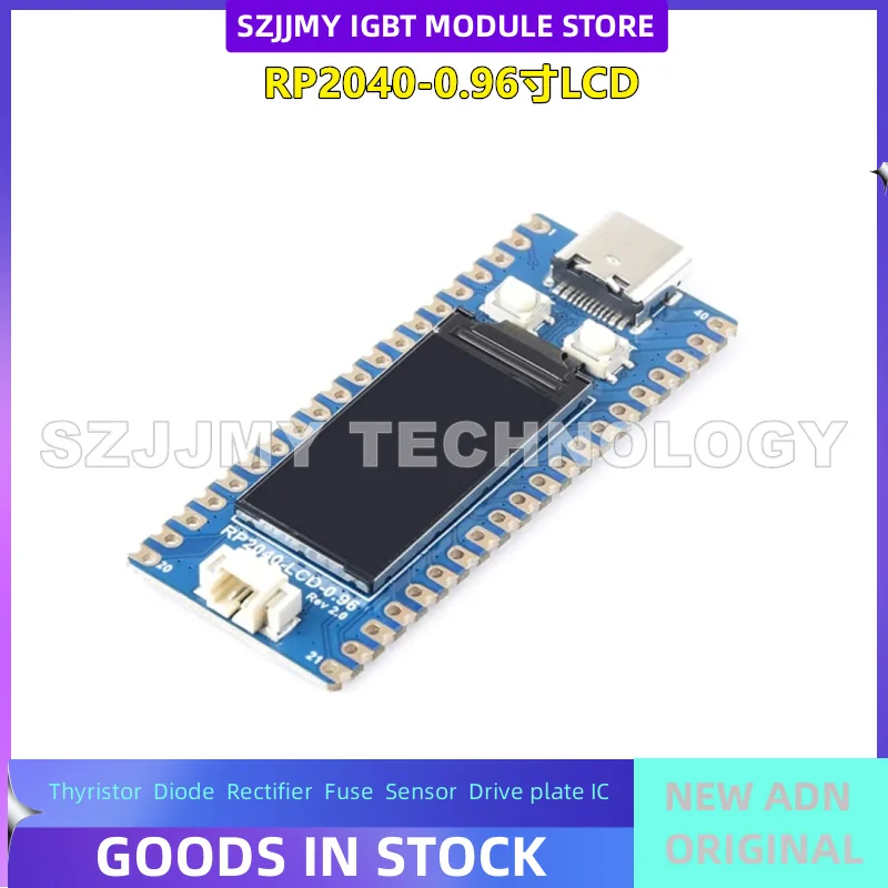 NIEUW ORIGINEEL OP VOORRAAD RP2040 module 0,96-inch LCD 65K scherm compatibel met PICO development board dual core processor