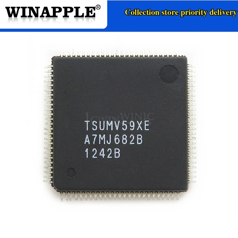 5pcs/lot MST717C-LF MST717C W83667HG-A1 W83667 TSUMV59XU TSUMV59 TSU69KBT-Z1-ST TSU69KBT QFP-128