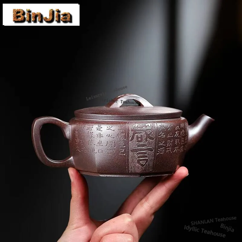 300ml Yixing Purple Clay Teapots Artists Handmade Large Caliber Pot Raw Ore Hyperthermy Mud Tea Soaking Kettle Zisha Teaset Gift