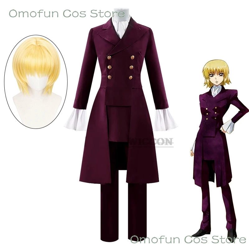 

Cagalli Yula Athha Cosplay Costume Coat Shirt Pants For Party Game Halloween Custom Made with wig suit set roleplaying