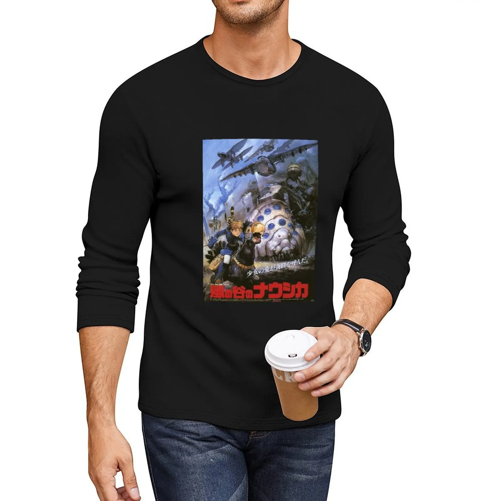 

Vintage I Nausica Of The Valley Of The Wind Poster Long T-Shirt sublime t shirt boys white t shirts t shirts for men pack