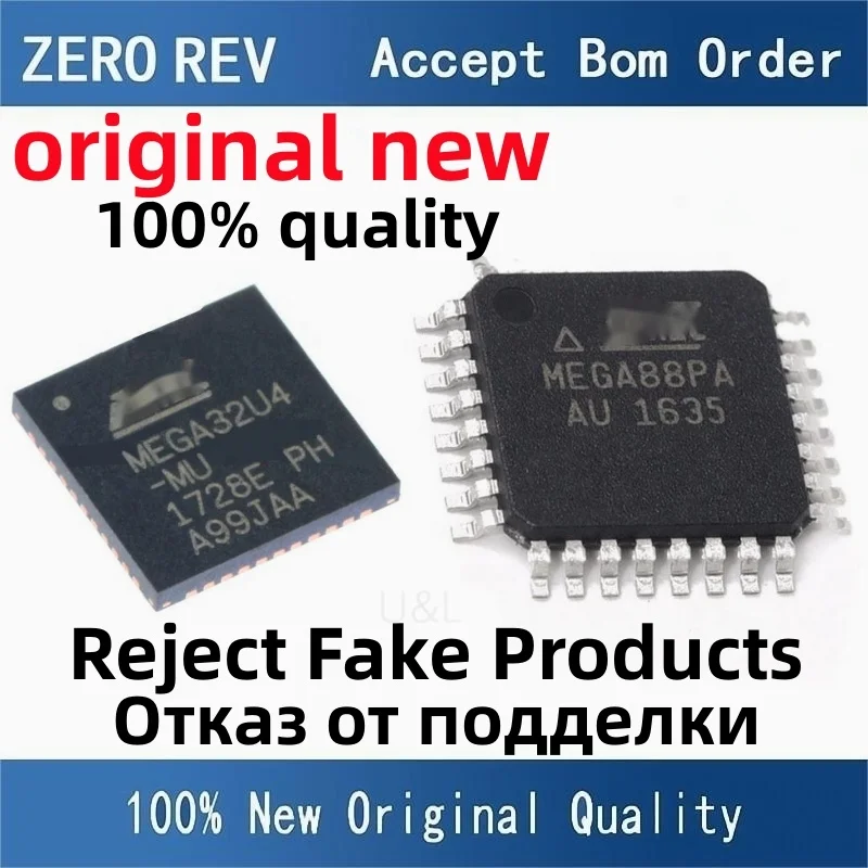 2-5Pcs 100% New free delivery ATMEGA32U4-MU MEGA32U4 VQFN44 ATMEGA88PA-AU MEGA88PAAU TQFP32 MCU Brand new original chips ic