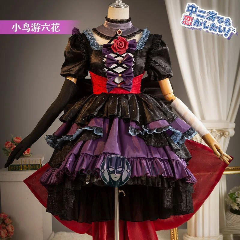 

Takanashi Rikka Cosplay Costume Anime Love Chunibyo & Other Delusions Costume Lolita Dress Halloween Party Role Play Clothing