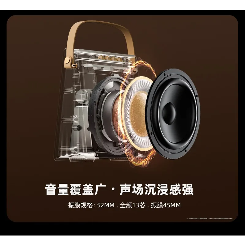 مكبر صوت ذكي محمول يعرض كلمات ديناميكية، هدية ضوضاء بيضاء، مكبر صوت بلوتوث عالي الطاقة #5