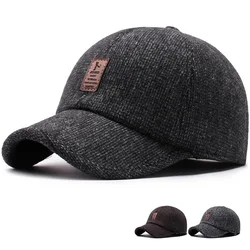 Winter Casual Baseball Cap Dad'S Cap Autumn And Winter Cap Warm Ear Protection Cotton Cap Plaid Embroidered Cap