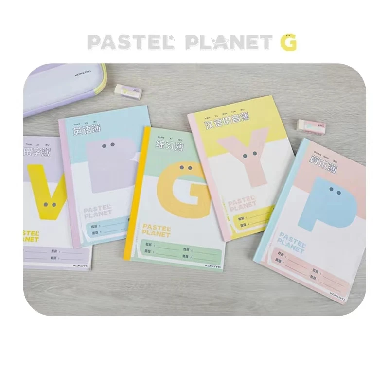 1 шт., детский блокнот-планета