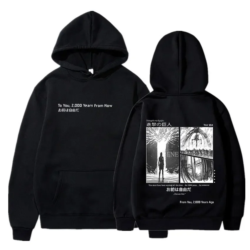 Anime Attack on Titan Hoodies Shingeki No Kyojin Season 4 Final Rumbling Eren Yaeger Oversized Hooded Sweatshirts Streetwear