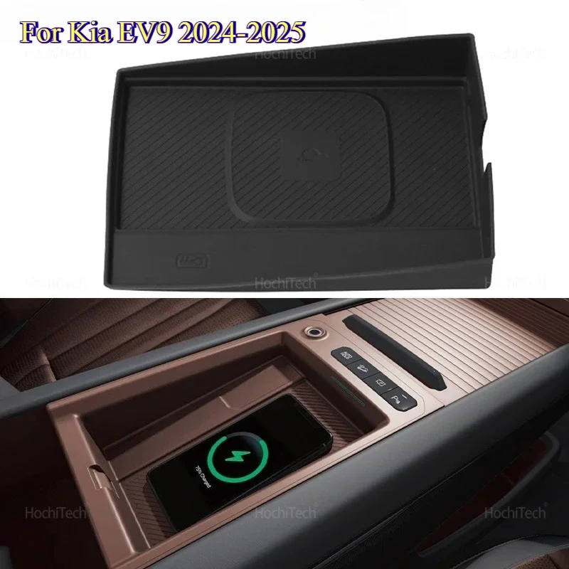 ل 2024-25 كيا EV9 سيليكون سيارة التحكم المركزي لوحة شحن لاسلكية الهاتف عدم الانزلاق شاحن سريع حصيرة الداخلية اكسسوارات السيارات