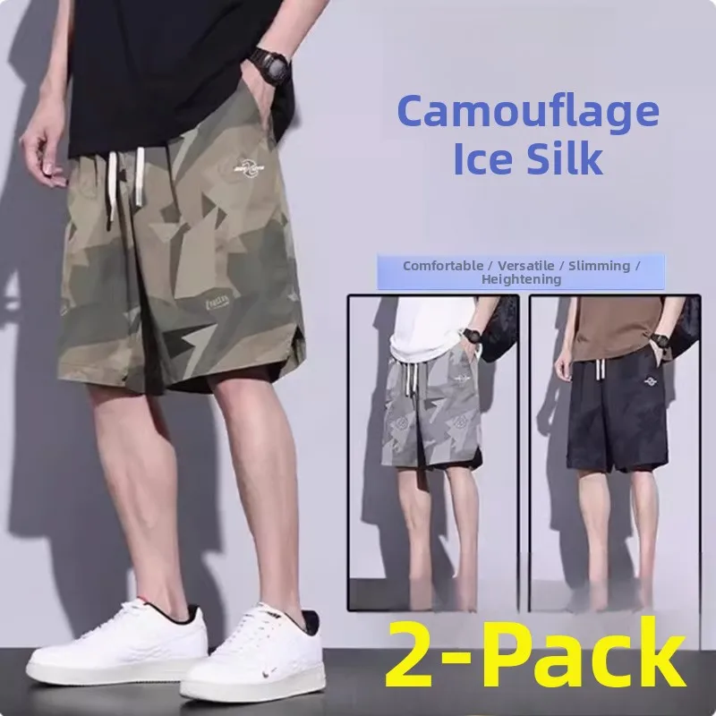 

Летние мужские спортивные брюки из ледяного шелка, тонкие, свободные, повседневные, камуфляжные, рабочие, прямого кроя, легкие, дышащие