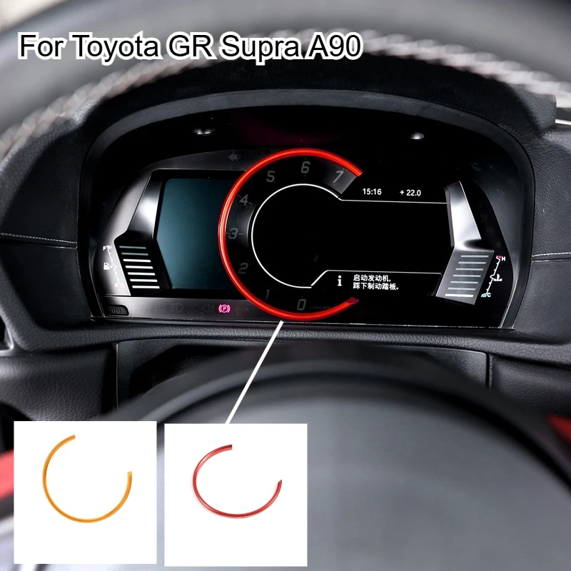 suitable For 19-25 Toyota GR Supra A90 Car Interior Aluminum Alloy Dashboard Tachometer Decorative Ring Sticker Car Accessories