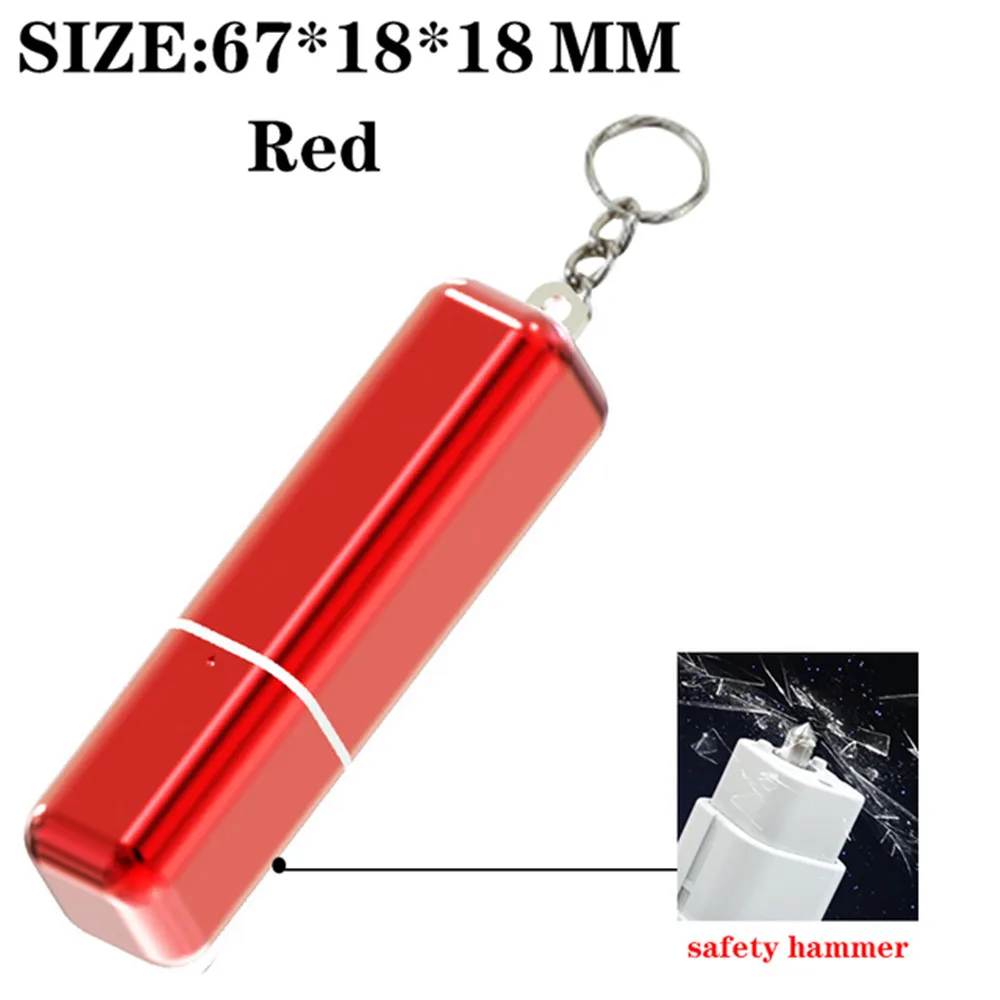 Car Safety Hammer Emergency Glass Window Breaker Anti-static Life-Saving Escape Tool Quick Break Glass Chains Car Accessories