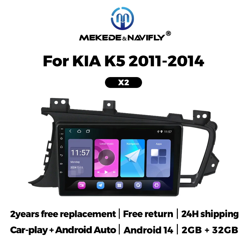 Car Autoradio Car Radio for Kia K5 Optima 2011 – 2015 Multimedia Player GPS Wireless Car play Android AUTO 2din DSP WIFI stereo