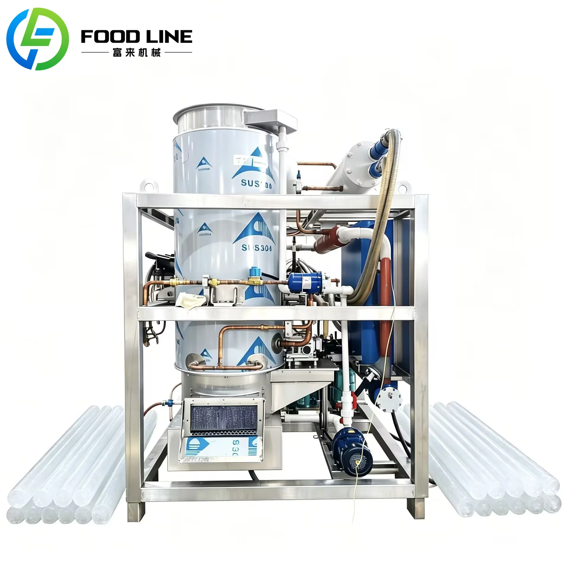 Tube Ice Maker Machine 500kg 1400kg 5 Ton Tube Ice Equipment For Commercial Catering Aquatic Wholesale Cold Storage Plant