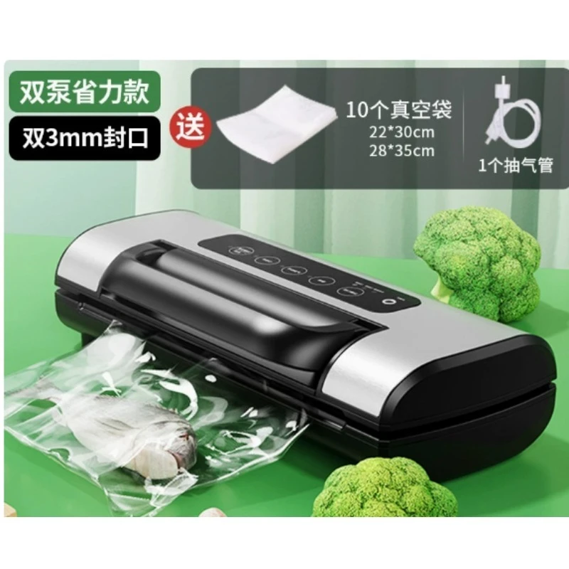 Fully Automatic Vacuum Sealer Mini Dual Use Household Commercial Food Sealing Storage Packing Equipment
