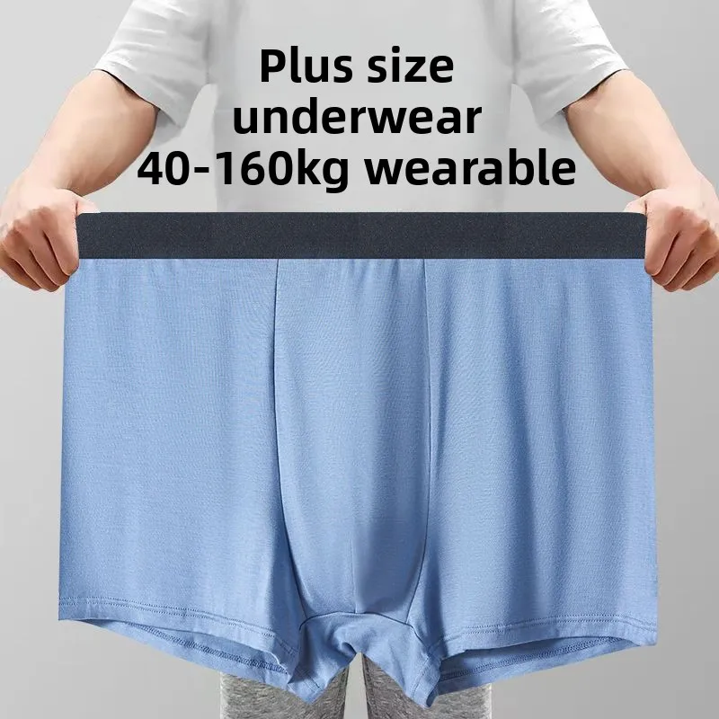 

Модальные трусы-боксеры больших размеров с высокой талией, большие высокие мужские трусы, свободный крой, удобные трусы из смеси хлопка