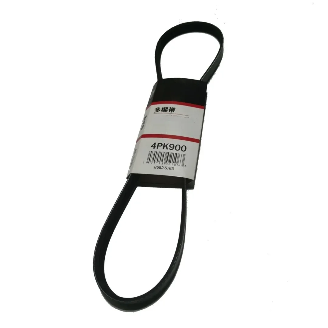 

Engine Belt 4PK900 Alternator Generator Fan Belt