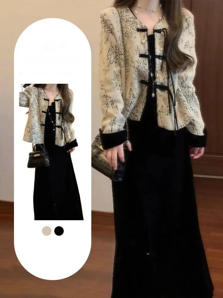 

plus Size Women's New Chinese Sle Coat with Button Design Spring Autumn plus Size MM Meat Covering Slimming Dr Two Piece...