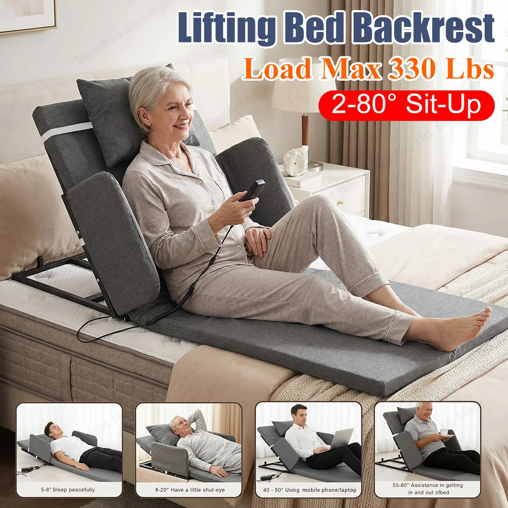 

Электрическая подъемная спинка для кровати 330 фунтов (2-80 кг) ° Регулируемая спинка кровати с откидными бортиками для сна, чтения и отдыха