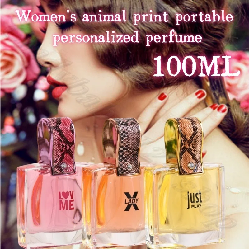 Women's animal print portable personalized perfume fragrance lasting for 72 hours 100ML