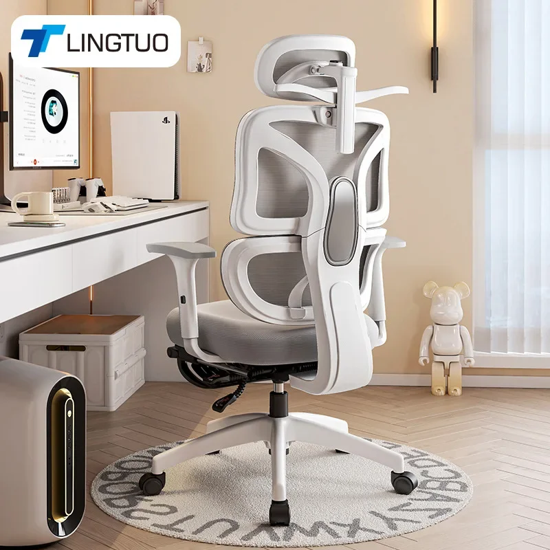 Multi-functional Durable Ergonomic chair computer chair lying e-sports chair