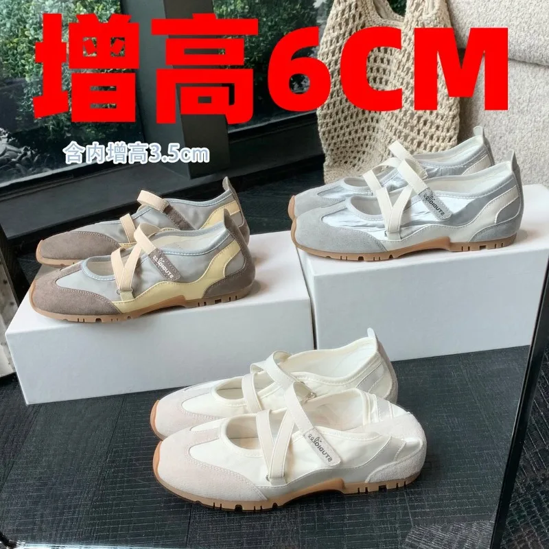 

Women's Retro Ballet Flats Cross Strap Mary Jane Shoes Lightweight Suede Patchwork Non-Slip Casual Sneakers for Women Daily Wear