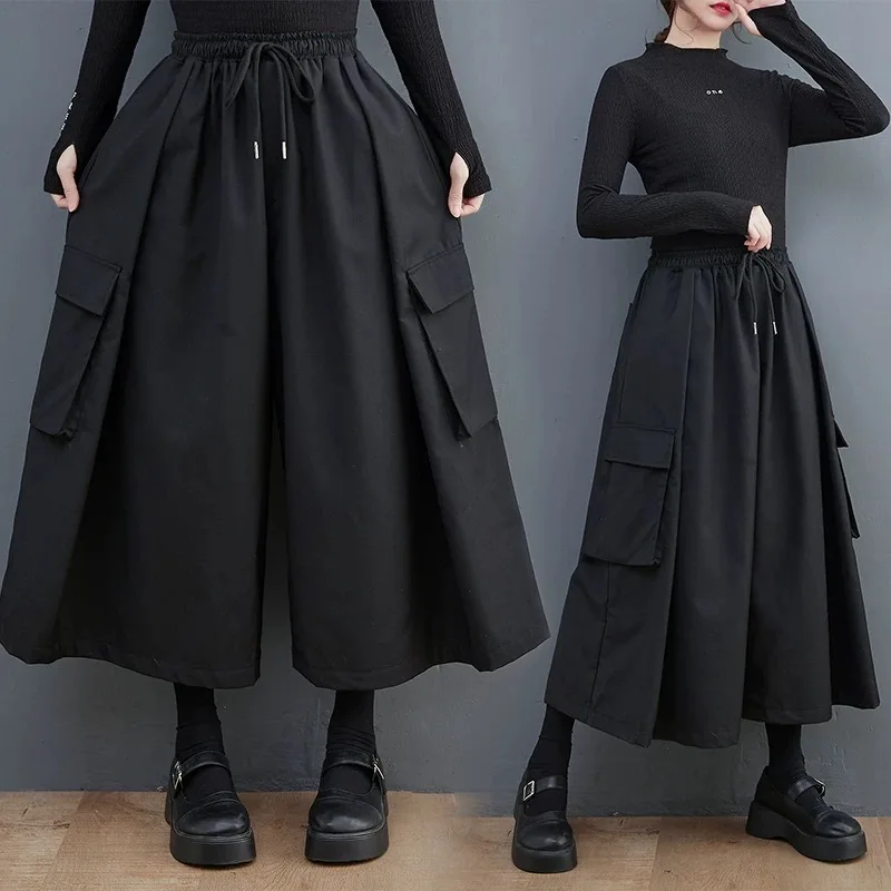 Black Wide Leg Pants Women's Korean Style Loose Slimming Spring Autumn Elastic Waist Dark Style Casual Skirt Trendy Women