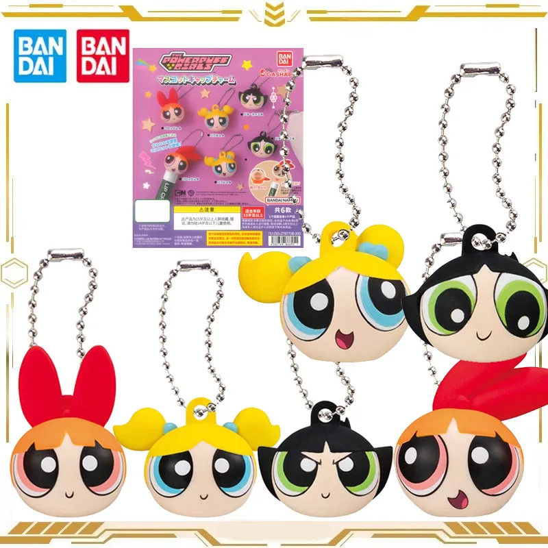 

Bandai Original The Powerpuff Girls Season Anime Figure Gashapon Large Head Pendant Action Figure Toys for Boys Girls Kids Gift