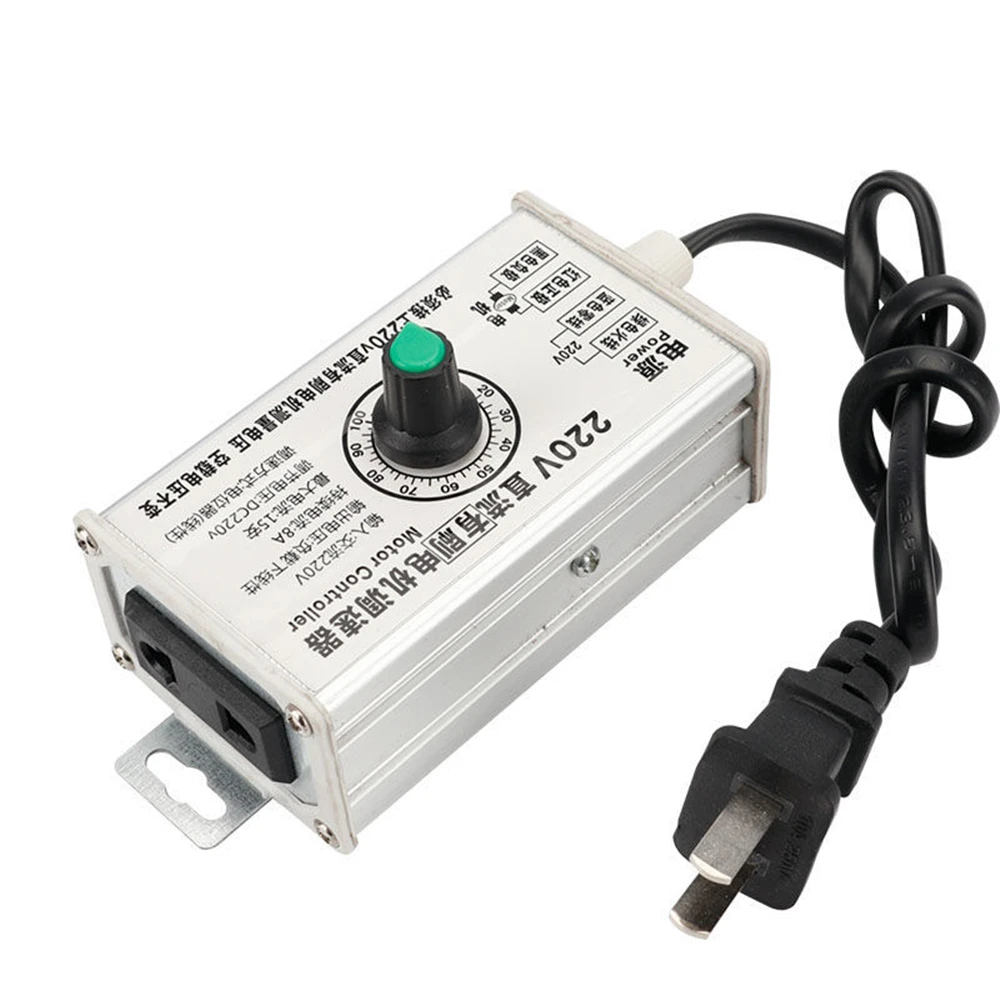 DC 220V 4000W 8A Motor Speed Controller PWM DC 10V-220V Brushed Motor 5512 7912 8712 9712 Motor Governor AC 220V Output DC220V