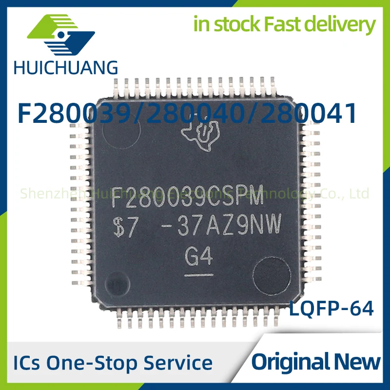 مراجعات وتحليل لمنتج 280040: تقييم شامل لـ Integrated Circuits