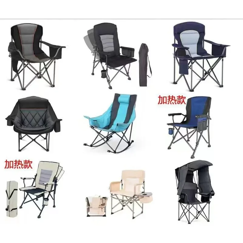 

Outdoor Folding Chair Camping Reclining Double Sofa Chair Portable Padded Moon Chair Set