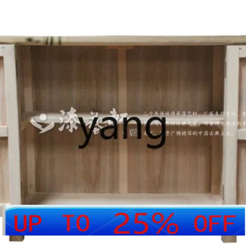 

LMM New Chinese Style Solid Wood Porch Toe-up-Warped Shoes Cabinet Classical Painted Storage Partition Door Broken Hall
