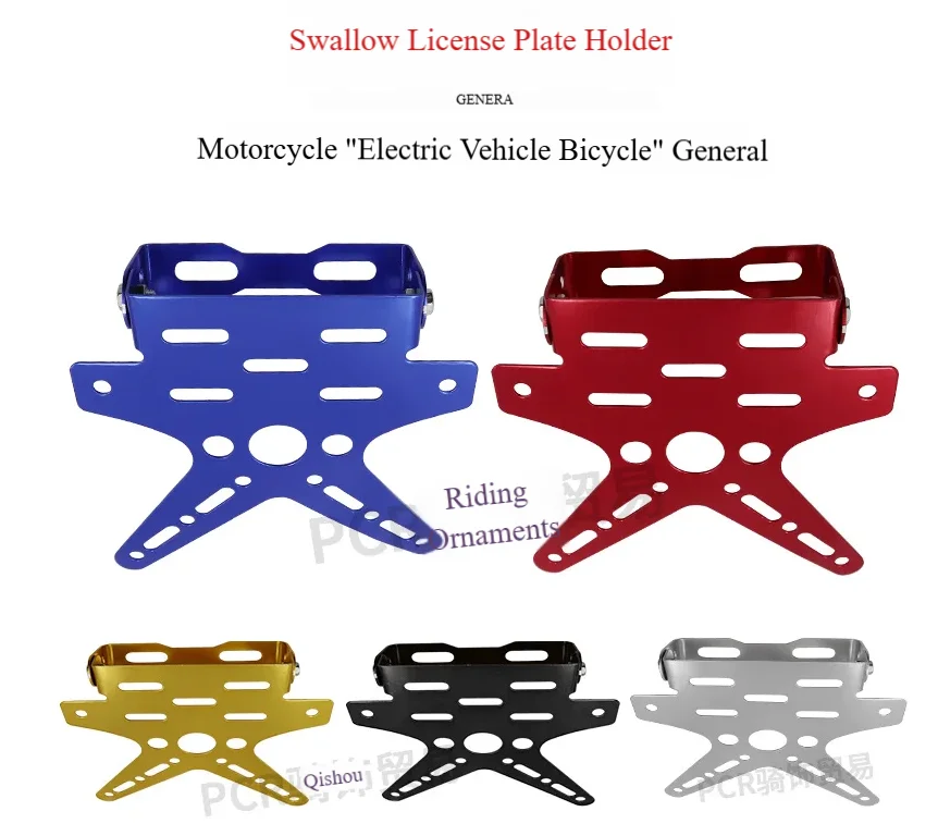 

Универсальный алюминиевый регулируемый монтажный кронштейн, крышка регистрационного номерного знака, детали мотоцикла, держатель номерного знака мотоцикла