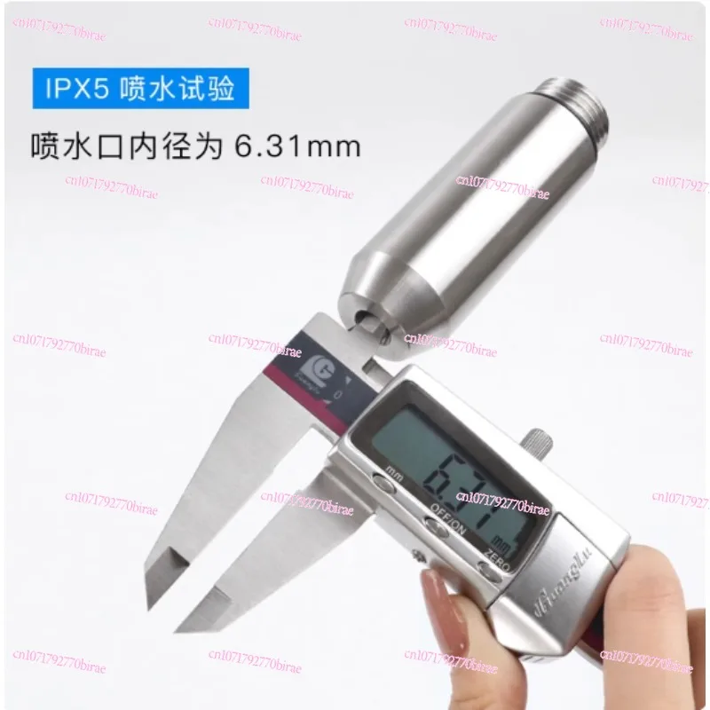 Dispositif de Test étanche IPX5/IPX6/IPX3/X4/IP, Test de Protection, Type arroseur, buse de Test de pulvérisation d'eau