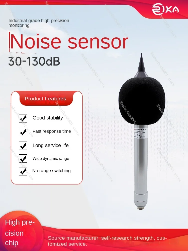 

Industrial Noise Sensor 485 Long Brush Holder Type Precision Noise Meter Construction Site Community Noise Decibel Monitoring