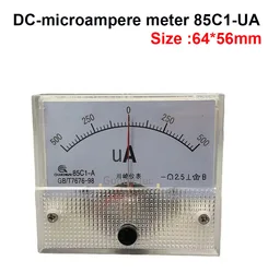 85c1 bidirectional ammete positive and negative ammeter DC milliammeter microammeter ± 25u± 25ua  50ua 100ua 200mA 300mA 5A 10A