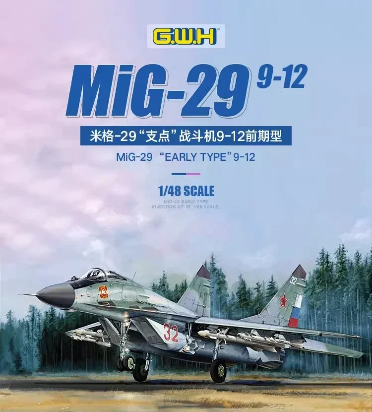 Great Wall hobby Kit de modelo de ensamblaje de plástico L4814 Fuerza Aérea Rusa MiG-29 Fulcrum Fighter 1/48