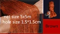 5x5m brown