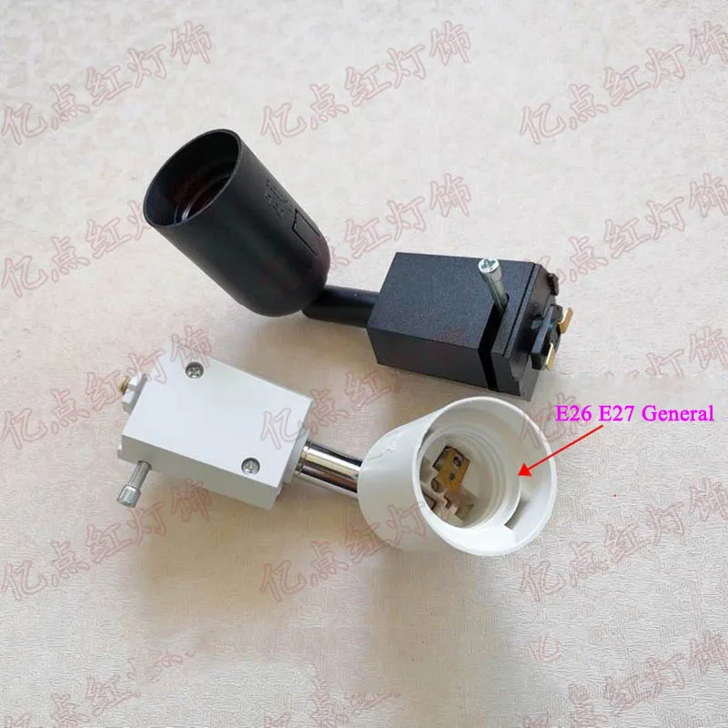 E27 Bulb Holder Black Track Lamp Holder White Base LED Bulb E26 Socket Lamp Base E27 Light Socket LED Base E27 Extension Adapter